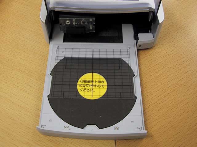 カシオ、CD-Rメディアに直接印刷可能な熱転写プリンタ