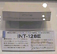 INT-128E