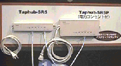 Tahub-SR5