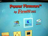 PowerFirmware