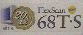 68TSロゴ