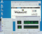 MS-WindowsNT 4.0J Screen