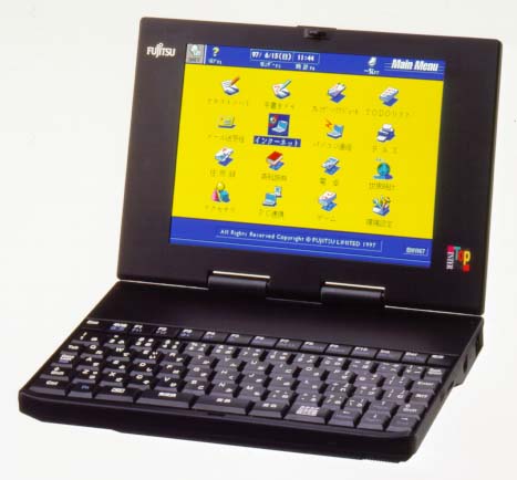 富士通、DOSベースでA5ファイルサイズ、約750gの携帯情報端末を発売