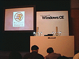 Windows CE発表会