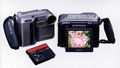 デジタルビデオカメラ ”液晶ハンディカム” DCR-SC100