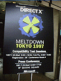 MeltDown Tokyo'97
