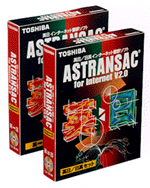 ASTRANSAC for Internet V2.0