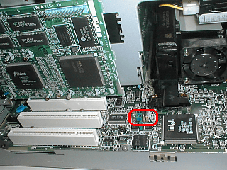 PC-9821RaII23の倍率設定スイッチ
