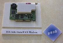 IBM 56kbps対応ISAバス用モデムカード
