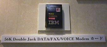 IBM 56K Double Jack DATA/FAX/VOICEモデムカード
