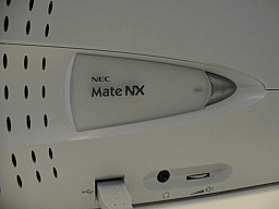Mate NXのくさび形