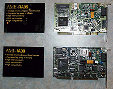 Acer 56kbpsモデムその1