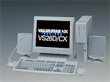 VS26D/CX