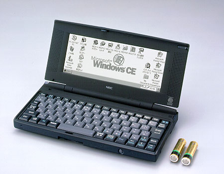 NEC Mobile Gear II MC/R450スマホ・タブレット・パソコン