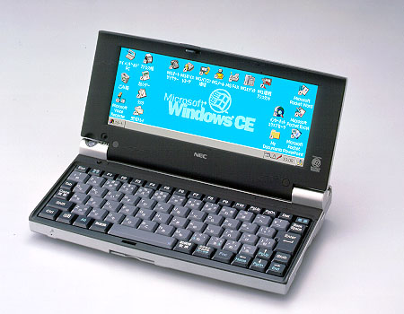 NEC、Windows CE 2.0搭載のMobile Gear II