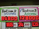 PentiumII 350MHz