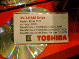 DVD-RAMメディア