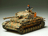 戦車3