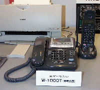 NTT W-1000T