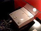 Dreamcast 1