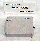 PK-UP006
