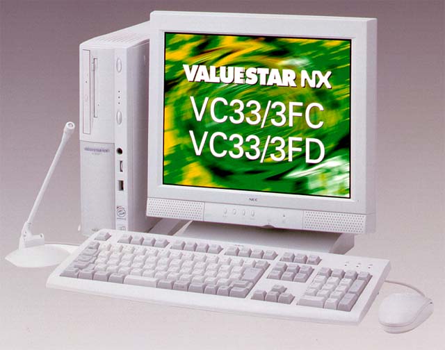 NEC、ValueStar NXのラインナップを一新