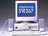 DESKPOWER S VI 267