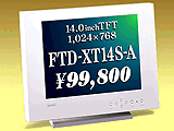 FTD-XT14S-A