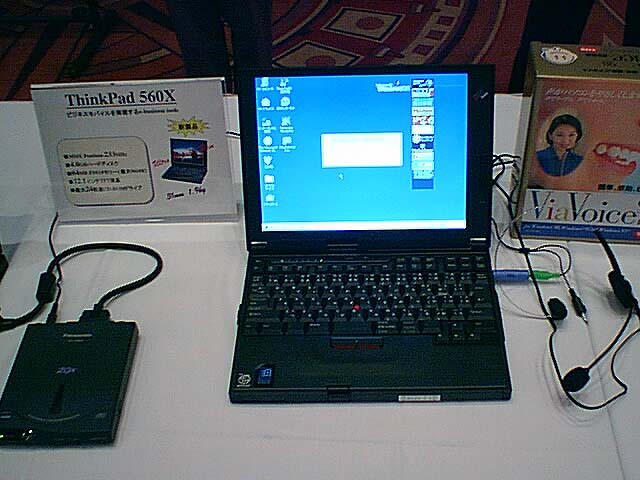 IBM版チャンドラ2「ThinkPad 235」、Windows 98搭載Aptivaなど