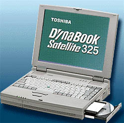 DynaBook Satellite 14型 Windows 98 SE 動作品