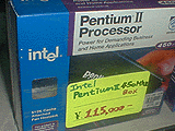 Pentium II 450MHzパッケージ