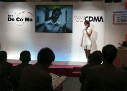 NTTドコモ W-CDMAのプレゼンテーション