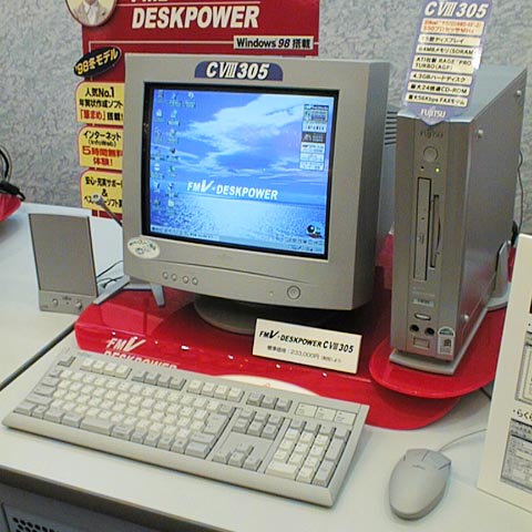 富士通 SIX407c デスクトップ FMV Windows98 マイクロソフト