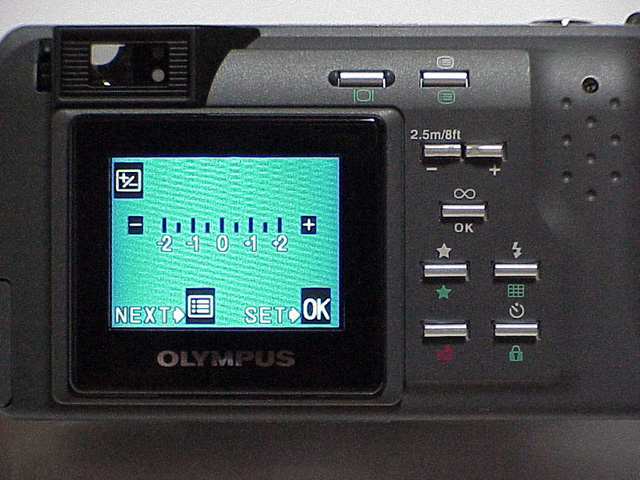 オリンパス「CAMEDIA C-900 ZOOM」β機レポート