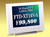 FTD-XT14S-A2