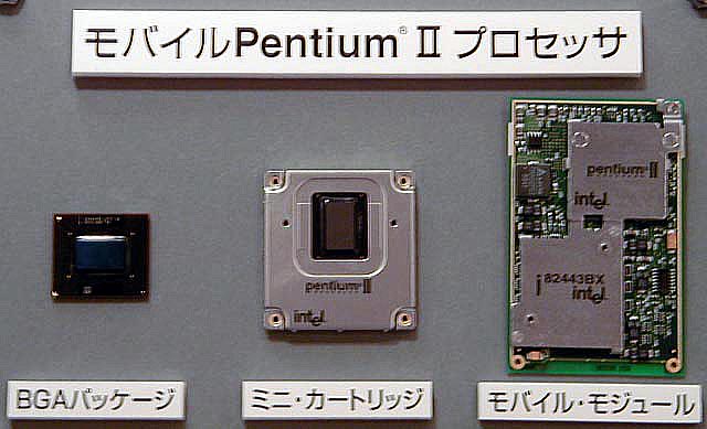 インテル、2次キャッシュを統合したモバイルPentium II/モバイル