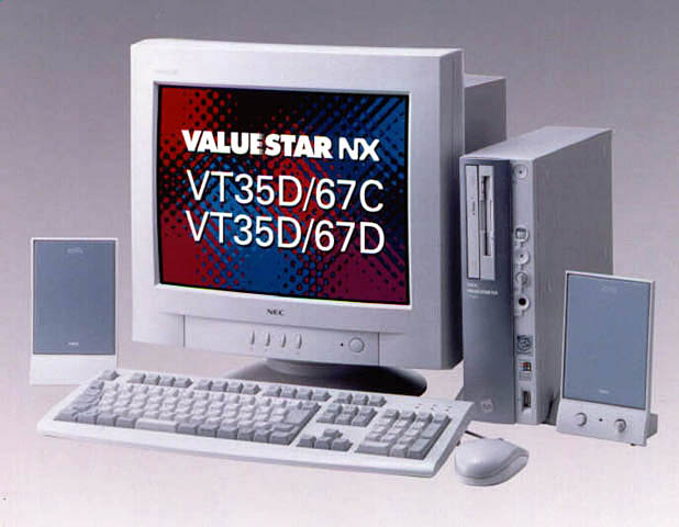 NEC、VALUESTAR NXシリーズに新機種投入