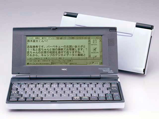 NEC モバイルギア2 mobile gear MC/R330