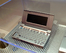 PocketBoard Plusのキーボード