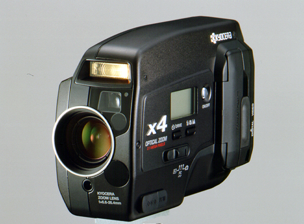 京セラ、214万画素デジタルカメラ「SAMURAI 2100DG」