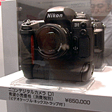 ニコンデジタルカメラD1