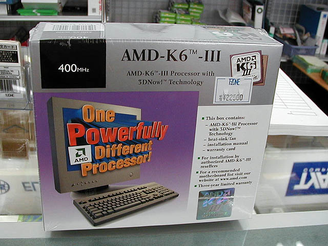 AMD K6-2 500MHz リテールBOX品
