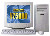 VZ-5000