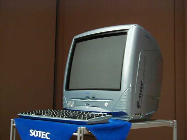 リバーシブルタイプ SOTEC e-one シルバー PCケース | alamiah.edu.sa