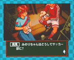 ゲーム画面