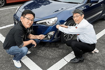 シチズン、TOYOTA 86とコラボした860本限定のクロノグラフ - PC Watch