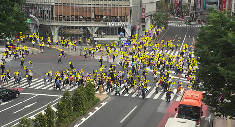 やじうまpc Watch 渋谷スクランブル交差点の歩行者全員をトレースできる群衆画像解析ソフト Pc Watch