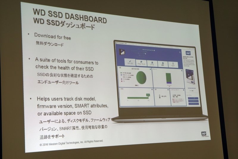 画像 Wd Blue Greenのssdは東芝 Sandisk製15nm Tlc Nandを採用 Sandiskのssdは継続して棲み分け 14 Pc Watch