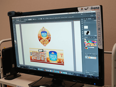 Pr パソコン実験工房pc Watch出張所 Supported By パソコン工房 Adobeの Illustrator が快適に動くpc 前編 Adobe担当者 日清食品のトップデザイナーとともにスペックを検討する Pc Watch