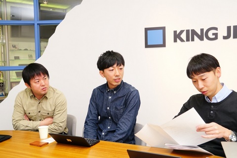 特別企画 キングジム ポメラ Dm0 の進化の秘密に迫る Atokありきで開発